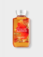 Sensual Amber Shower Gel - The Luxurious Addition to Your Signature Collection