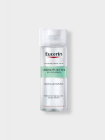 Eucerin Dermopurifyer Oil Control Micellar Water 200ml: A Game-Changer for Oily Skin!