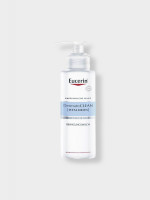 Eucerin DermatoCLEAN Cleansing Milk 200ml - Gentle and Effective Skincare Solution