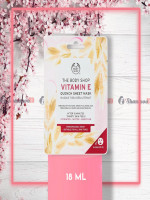 Vitamin E Quench Sheet Mask - Hydrate and Nourish Your Skin
