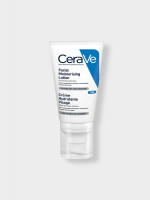 Cerave Facial Moisturising Lotion - 52 ML | Best Hydrating Solution for Your Skin