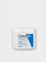 CeraVe Moisturising Cream - 454g: The Ultimate Hydration Solution for Your Skin!