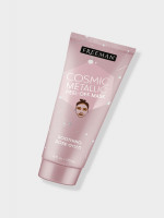 Freeman Soothing Rose Gold Peel Off Mask 175 ML - Reveal Radiant Skin with This Luxurious Beauty Treatment