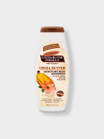 Palmers Moisture Rich Shampoo Cocoa Butter with Vitamin-E