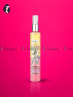 Experience Paradise with Soap & Glory's Call of Fruity Moisturising Body Oil - 150ml