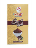 Saad Cocoa Powder - 50gm