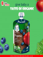 Gerber Organic Apple, Blueberry & Spinach Puree 99G