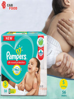 Pampers All Round protection Pants Size S 56pants