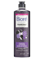 Biore Charcoal Cleansing Micellar Water