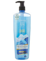 Ginvera World Spa Swiss Shower Scrub Glacier Water & Sea Salts 750ml