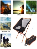 H-Tec Magic Aluminum Folding Camping Chair