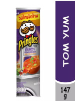 Tom Yum Potato chips- Malaysia - 1 Pic X 147Grm=147Grm