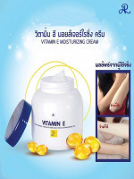 Thai AR Vitamin E Moisturizing Cream Enriched with Sunflower Oil for Both Female and Male- 200 ml