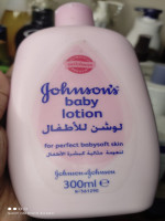 Johnson’s Baby Lotion 300ml