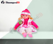 Shakira Decorative and Kids Playing Soft Doll/ Shakira Doll With Music Rhyme and Song