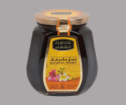 Alshifa Natural Honey 1kg