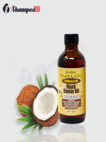 Jamaican Mango & Lime Pure Jamaican Black Castor Oil Coconut 118ml