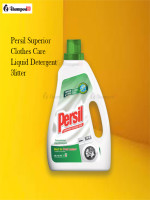 Persil Superior Clothes Care Liquid Detergent&nbsp; 3litter