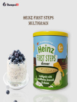 Heinz First Steps Multigrain Cauliflower Broccoli Cheese 6+months 200G