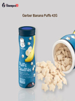 Gerber Banana Puffs 42G