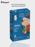 Gerber Teethers Strawberry Apple Spinach Wafers 48G