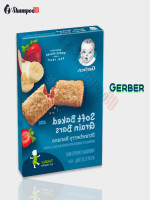 "Gerber Soft Baked Grain Bars" Strawberry Banana 156G