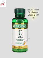 Nature's Bounty Time Released Vitamin C 500 mg: Immunity Boosting Supplement