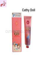 Cathy Doll SPF 50 Sunscreen Cream - 60ml