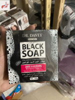 DrDavey Collagen & Charcoal Soap Deep Cleansing Complex Tighten Pores Acne Oil Control