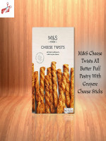 M&S Cheese Twists All Butter Puff Pastry With Gruyere Cheese Sticks