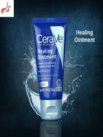 CeraVe Healing Ointment, 3 oz