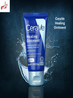 CeraVe Healing Ointment, 3 oz