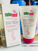 Sebamed Anti Stretch Mark Cream 200ml