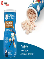 Gerber Vanilla Puffs 42G