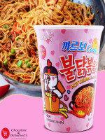 Samyang Buldak Carbonara Hot Chicken Flavor Ramen Cup Noodles 80g