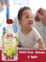 Heinz Pear, Banana & Apple Puree (6+months) 120g