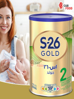 S-26 Gold Stage 2 Follow On Formula Based On Cow's Milk (6-12 Months)  900G