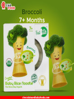 First Bite Broccoli Organic Baby Rice Noodle (7+months) 180G