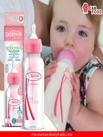Dr Brown's Options+ Anti-Colic Pink Bottle 0m+ 250ml
