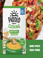 Piccolo Organic Cooking Baby Pasta Mini Penne 200G