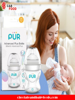 PUR Advanced Plus Bottle (0-3 Months) 150ml