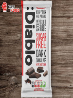 Diablo Sugar Free Dark Chocolate with Sweetener Bar 85G