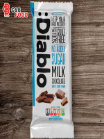 Diablo No Added Sugar Milk Chocolate with Sweetener Bar 85G