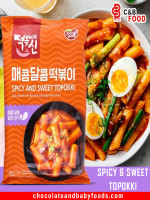 Dong Won Spicy & Sweet Topokki Stick Shaped Rice Cake with Spicy & Sweet Sauce 240G