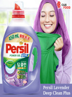 Persil Power Gel Lavender Deep Clean Plus Liquid Detergent 2.2L + 450ml