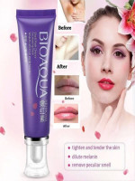 Bioaqua Pink Cherry Lip Private Parts Whitening Cream - 30gm