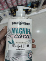 ​​​​​​​Soap & Glory&nbsp;Magnifi-Coco Moisturizing Body Lotion