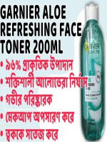 Garnier Aloe Refreshing Face Toner 200ml