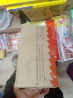 Kinder Bueno regular 30 pcs box