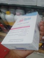 SEBAMED–BABY BODY LOTION-(200ML)